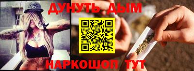 тгк Лесосибирск