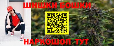 тгк Лесосибирск