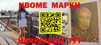 тгк Лесосибирск