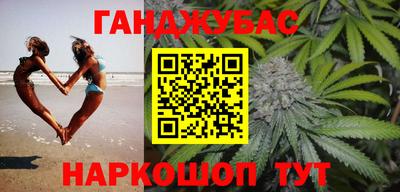 тгк Лесосибирск