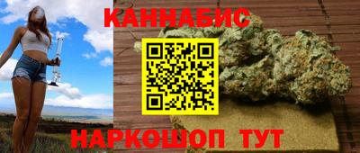 молекула духа Ликино-Дулёво