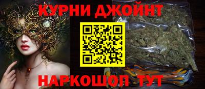 молекула духа Ликино-Дулёво
