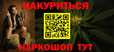 тгк Лесосибирск