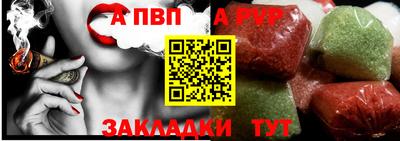 тгк Лесосибирск