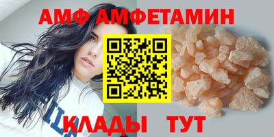 тгк Лесосибирск