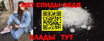 бутик Ливны