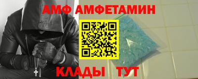 тгк Лесосибирск