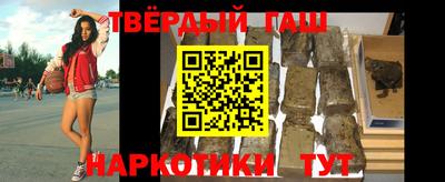 молекула духа Ликино-Дулёво