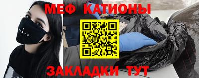 тгк Лесосибирск